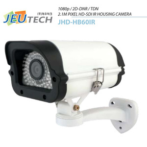 1080P HD-SDI / EX-SDI  JHD-HB60IR 실외 적외선 숏 하우징 카메라