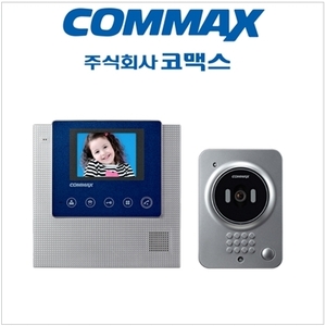 코맥스 디지털 3.5인치 컬러비디오폰 CAV-35UG/ DRC-41QC (SET)