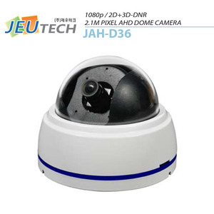 1080P AHD JAH-D36  실내 돔 카메라