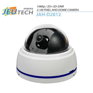 1080P AHD JAH-D2812  실내 가변  돔 카메라