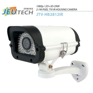 1080P TVI  JTV-HB2812IR 실외 적외선 가변  하우징 카메라